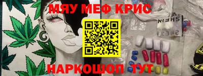 mdma Тула