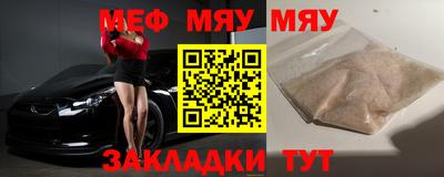 наркотики Тулун