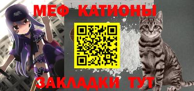 mdma Тула