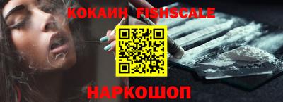 МДПВ Туймазы