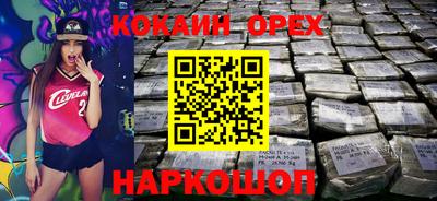 МДПВ Туймазы