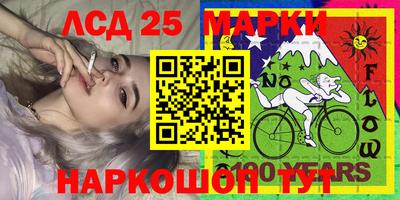МДПВ Туймазы
