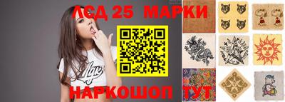 mdma Тула