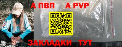 наркотики Тулун