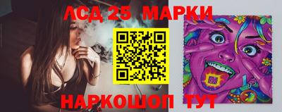наркотики Тулун