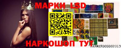 mdma Тула