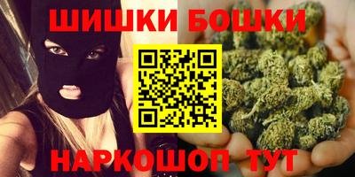 mdma Тула