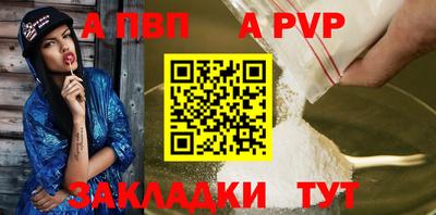 наркотики Тулун