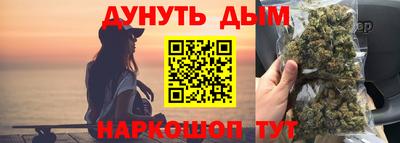 mdma Тула