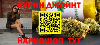 наркотики Тулун