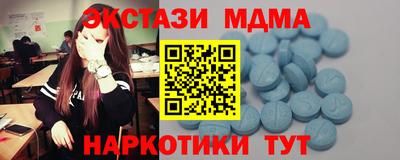 МДПВ Туймазы