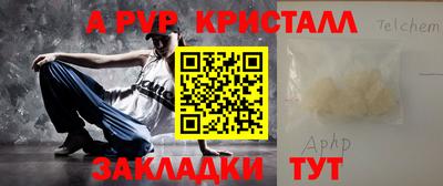 mdma Тула