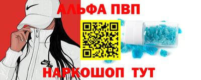 МДПВ Туймазы