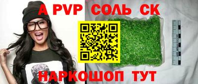 МДПВ Туймазы