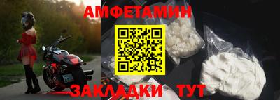 наркотики Тулун