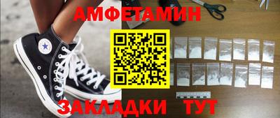 МДПВ Туймазы