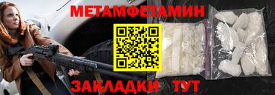 МДПВ Туймазы