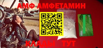 МДПВ Туймазы