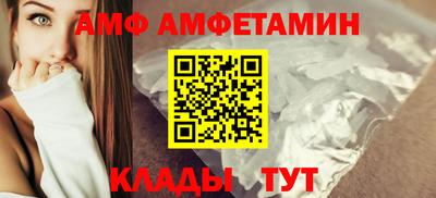 наркотики Тулун
