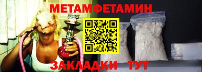 mdma Тула