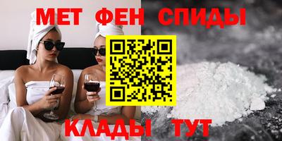 mdma Тула