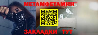 наркотики Тулун
