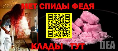 МДПВ Туймазы