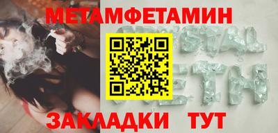 mdma Тула