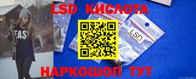 наркотики Тулун