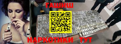 mdma Тула