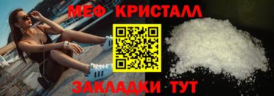 МДПВ Туймазы