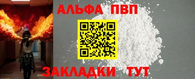 МДПВ Туймазы