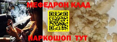 mdma Тула