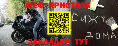 mdma Тула