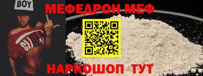 наркотики Тулун