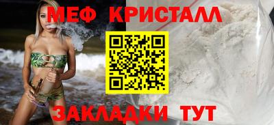 наркотики Тулун
